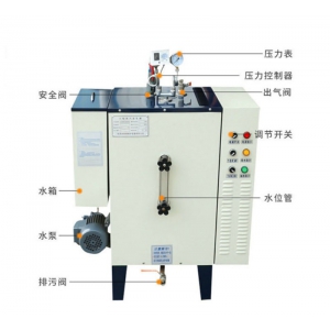 12-108KW全自動電加熱蒸汽發生器小型蒸汽鍋爐立式電蒸汽鍋爐