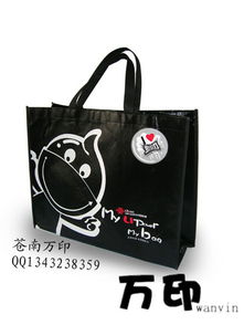 專業(yè)供應各類無紡布袋，購物袋廠家一站式印刷與定制服務